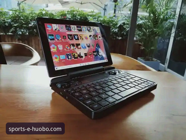 火博体育流畅体验 火博体育平台流畅体验全面解析:从下载到畅玩的完整指南