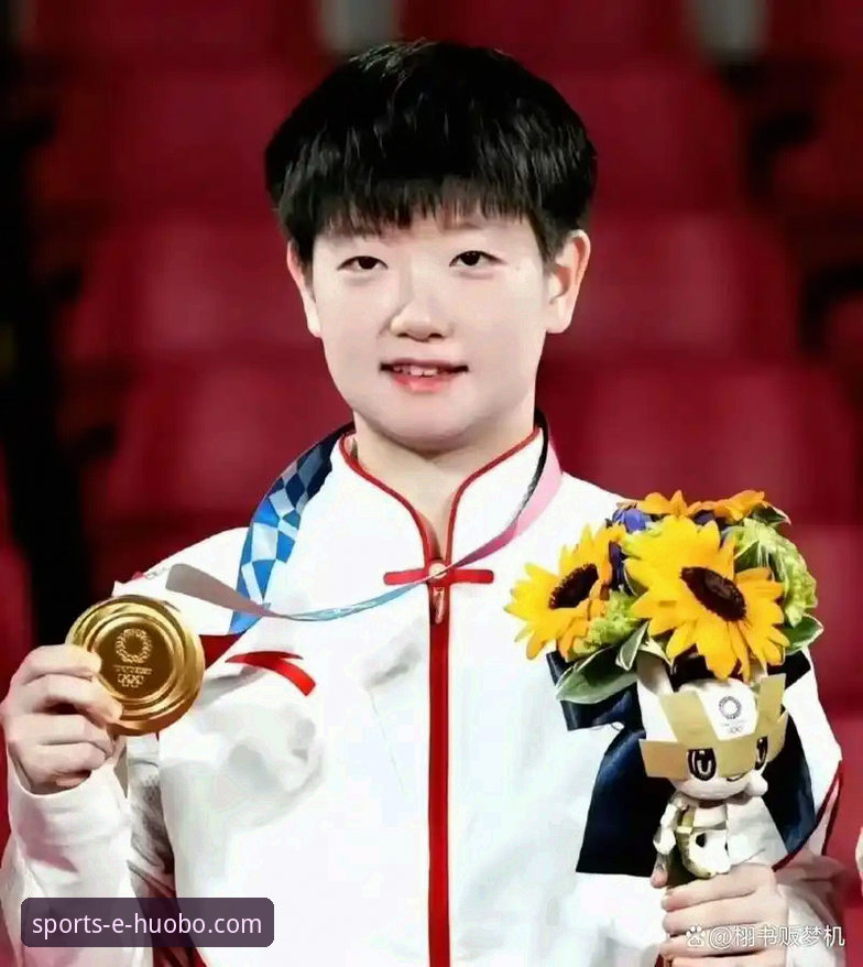 资深用户分享：火博体育平台观赛体验与孙颖莎首轮技术复盘